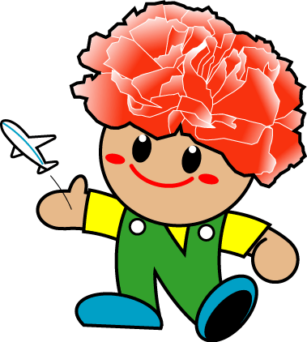 名取市マスコットキャラクター「カーナくん」