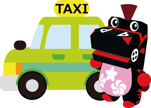 こまりんとタクシー