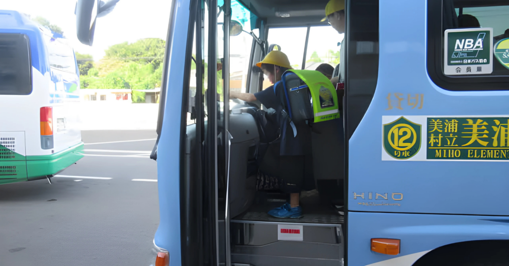 美浦小学校送迎バス