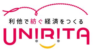 UNITRAND